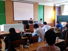 集團(tuán)組織對(duì)市演藝集團(tuán)總經(jīng)理柯軍進(jìn)行試用期滿考核